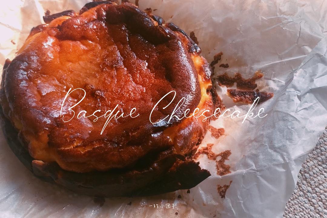 巴斯克烤芝士蛋糕Basque Cheesecake 🧀️的做法