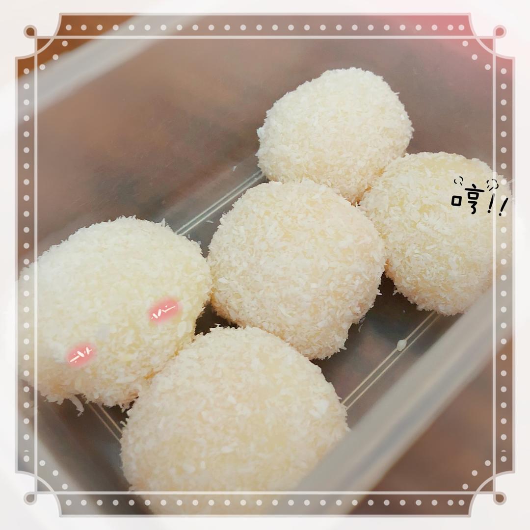 《Tinrry下午茶》教你做糯米糍