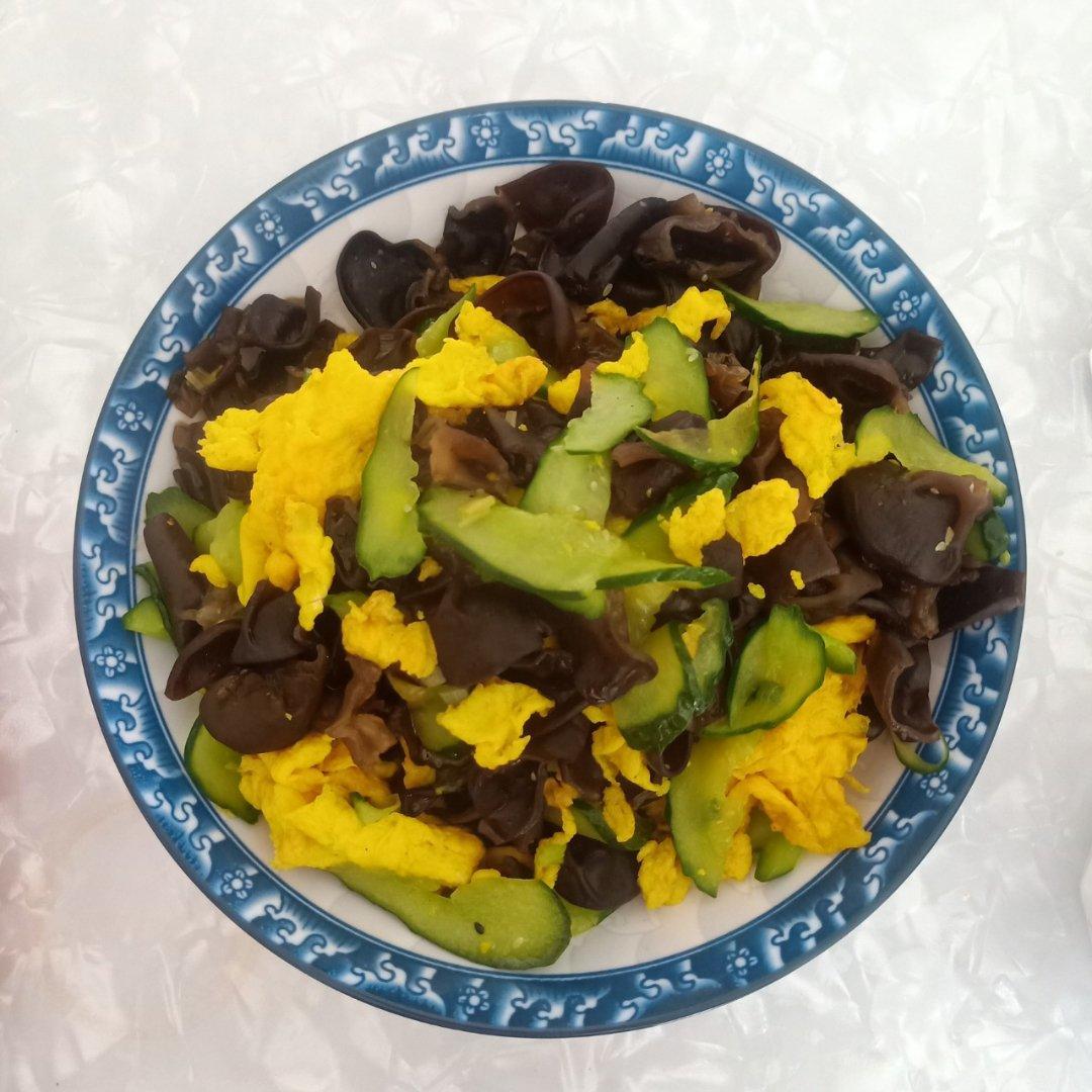 黄瓜木耳炒鸡蛋