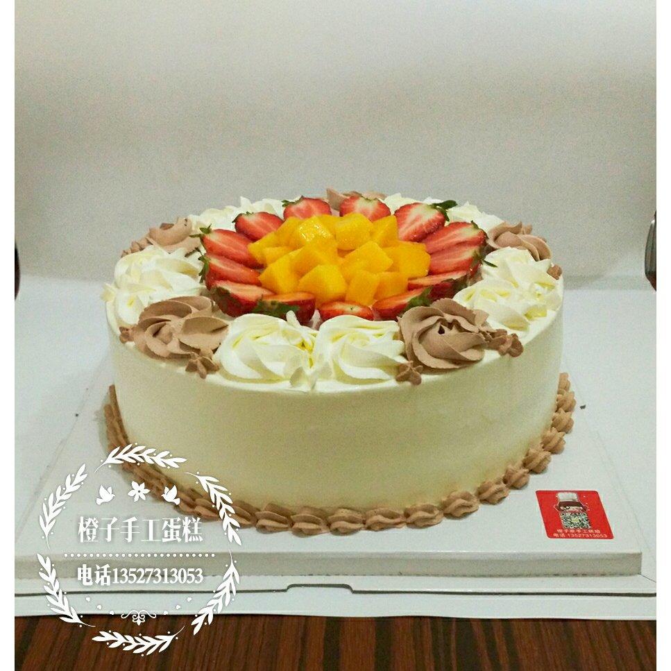 橙子的手作蛋糕