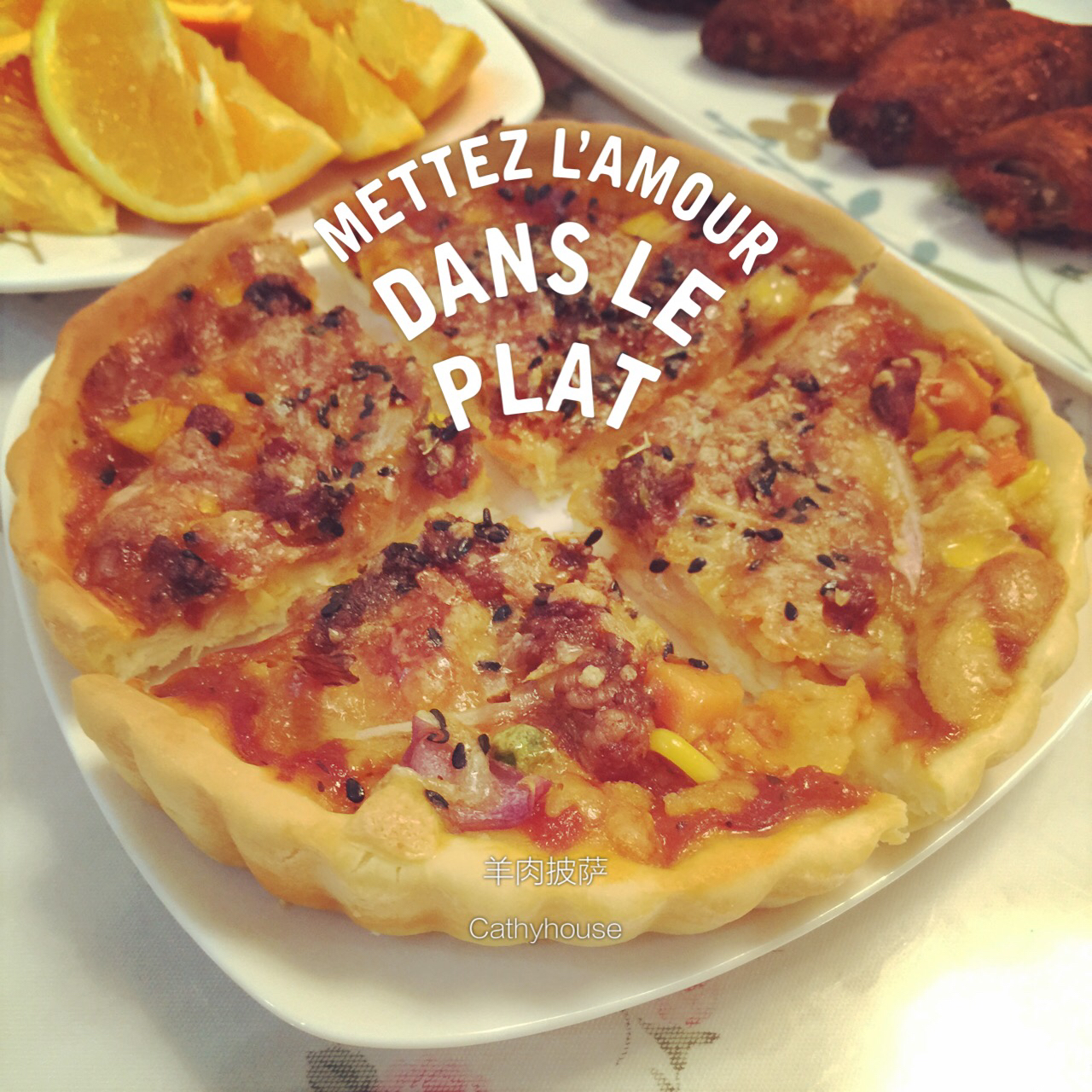 Pizza面的和面法