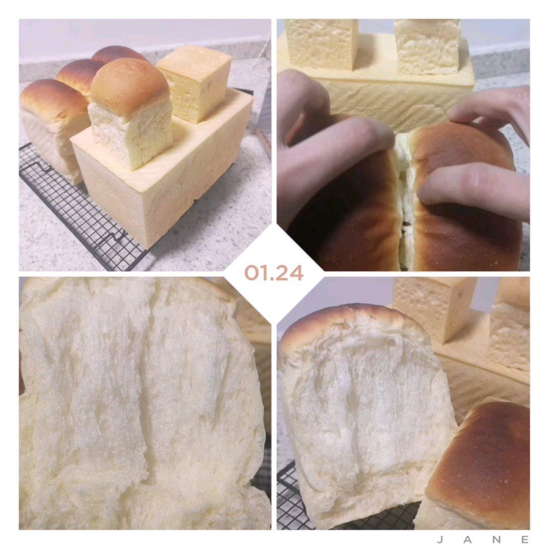 汤种牛奶吐司