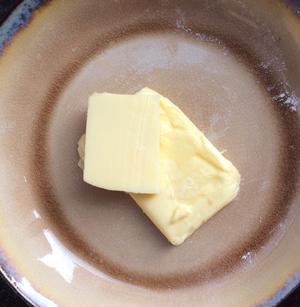 坚果奶酪司康（酵母版）的做法 步骤1