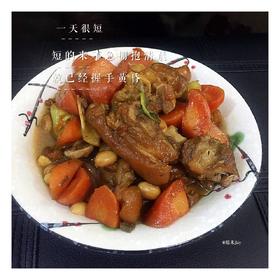 红焖排骨萝卜贴饼子-Staub中式珐琅铸铁锅六月鲜版