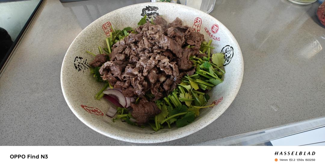 春&香菜牛肉的做法 步骤7