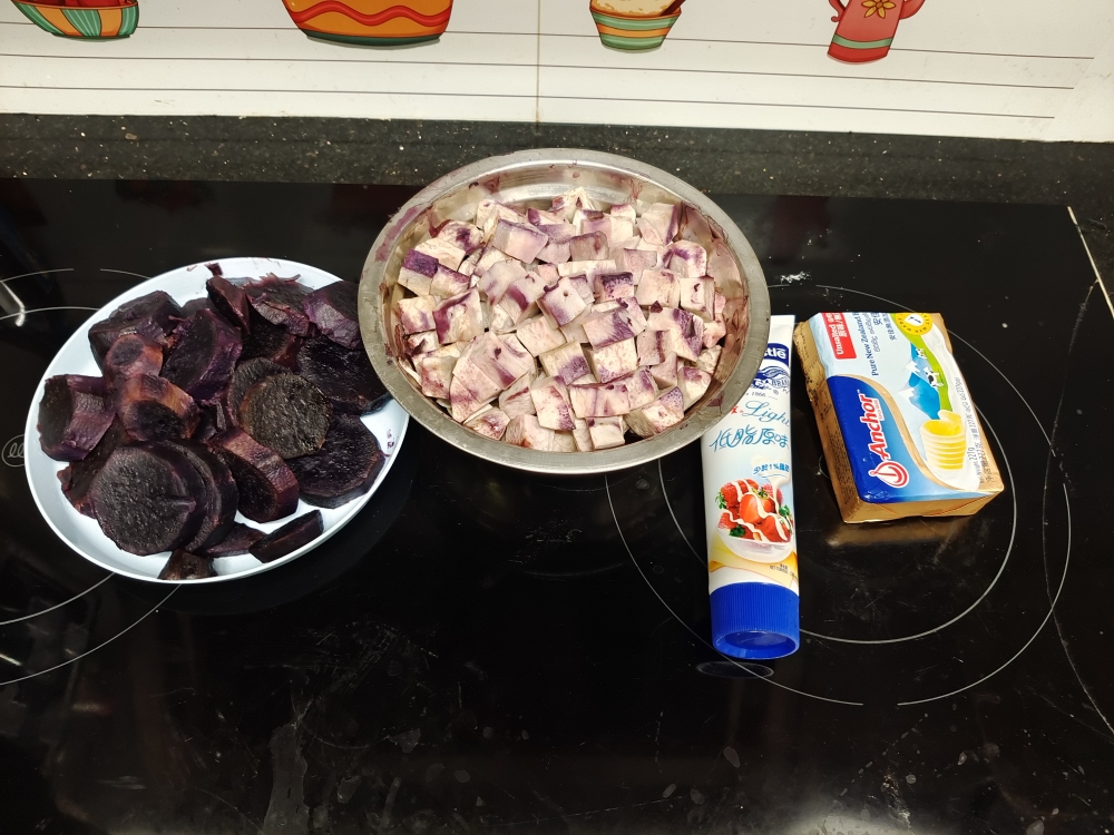 紫晶酥（香芋麻薯酥）的做法 步骤3