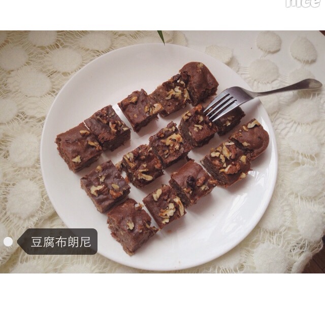 无油低卡浓厚豆腐布朗尼（全部热量只有一千卡☆）