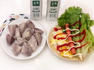 “365天不重样早餐”一定喂饱我家大猪蹄子！的做法 步骤56