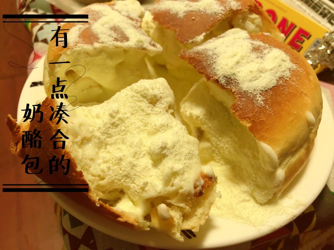 超软放两三天还是很软的奶酪包方子