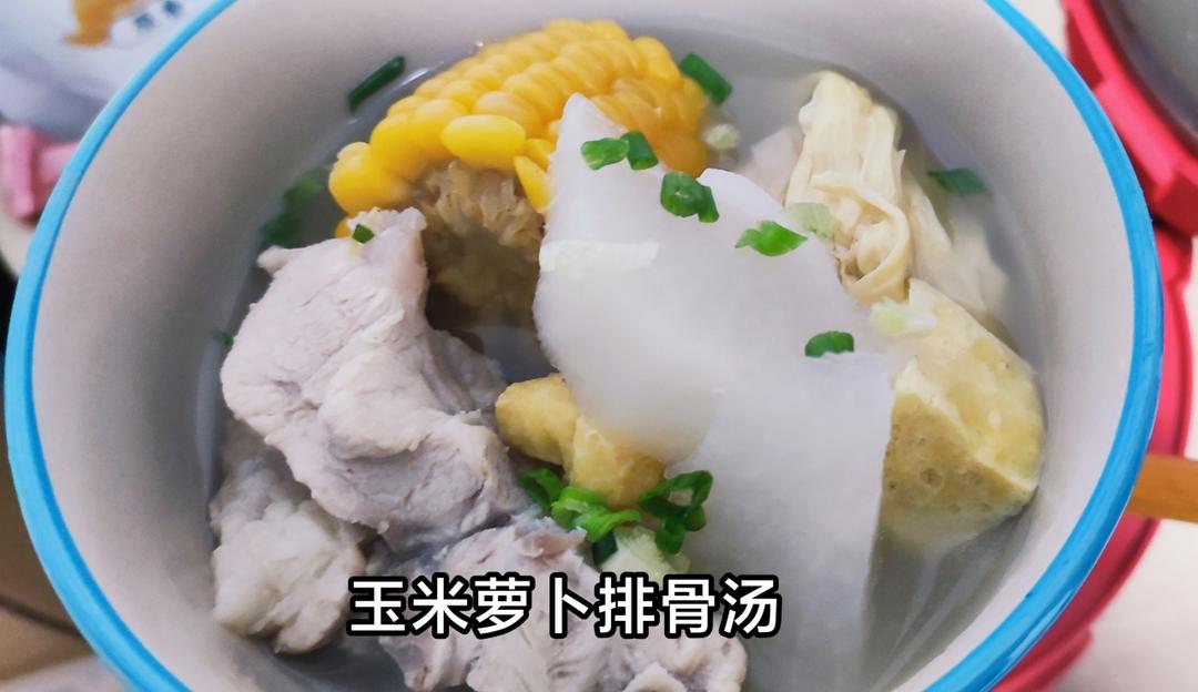 萝卜炖排骨-秋冬懒人汤