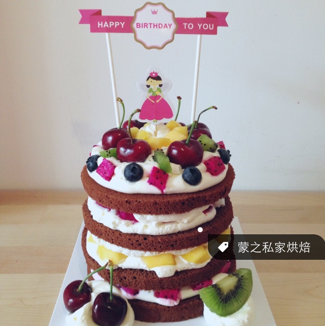 蒙之的私人订制