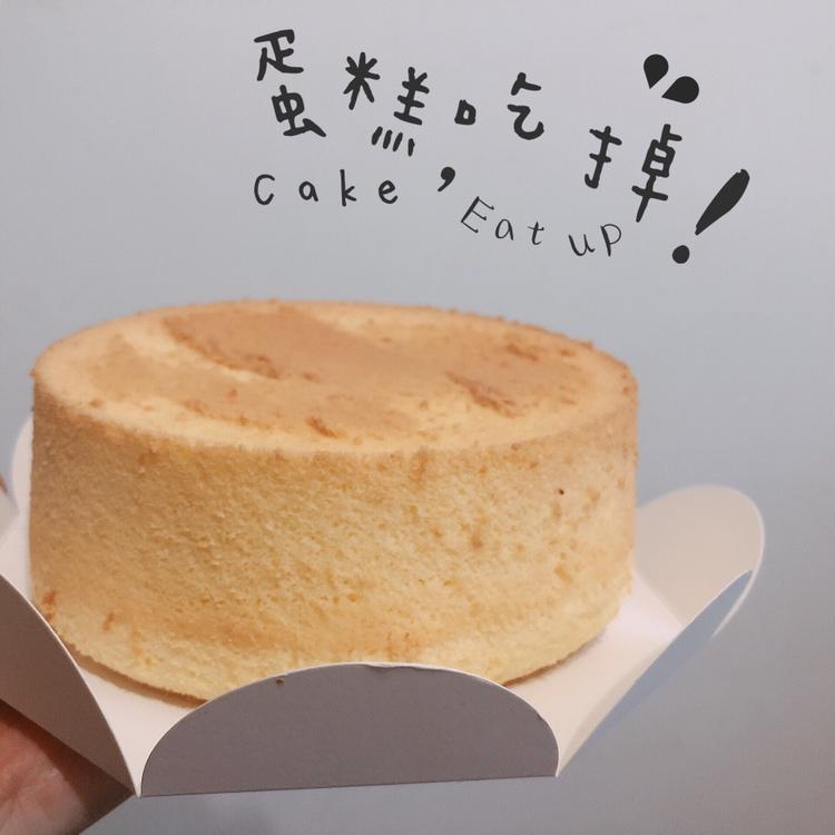 最好吃的戚风——奶油奶酪戚风