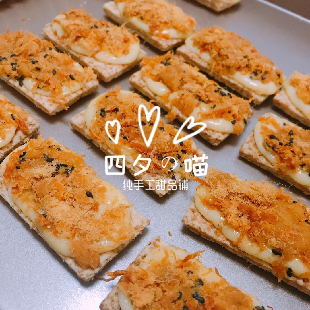 超级好吃的网红方块酥（台贺方块酥）