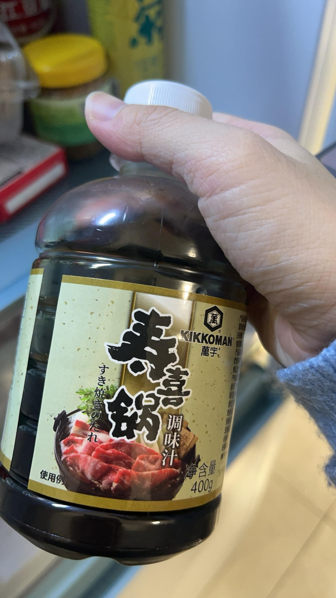 冬天很适合吃的：寿喜烧(没有味淋也能做)