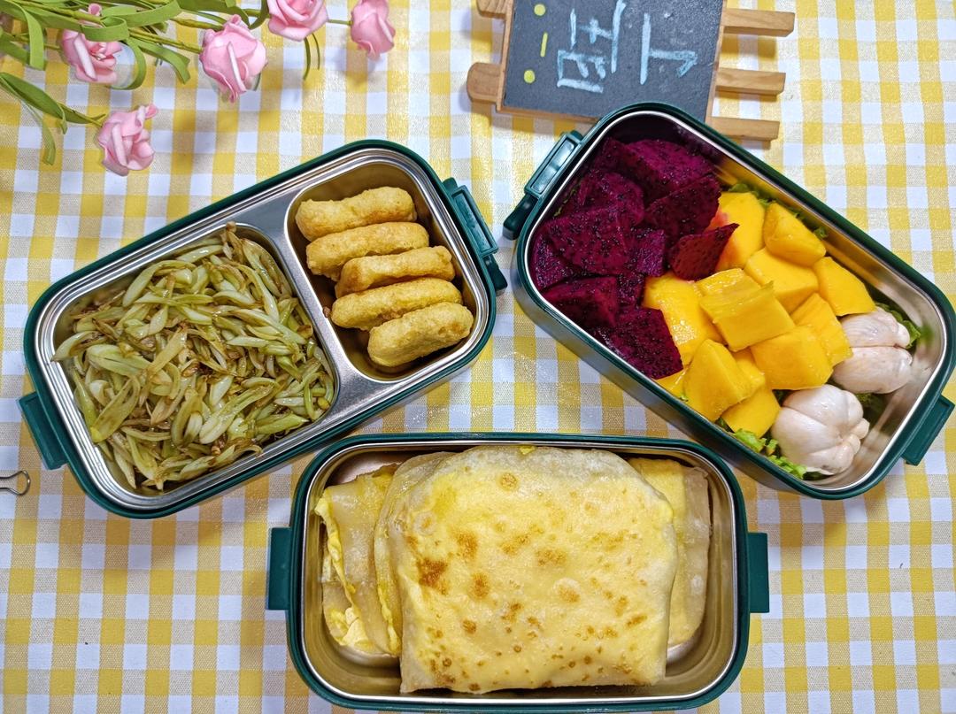 🍱幸福的便当✨