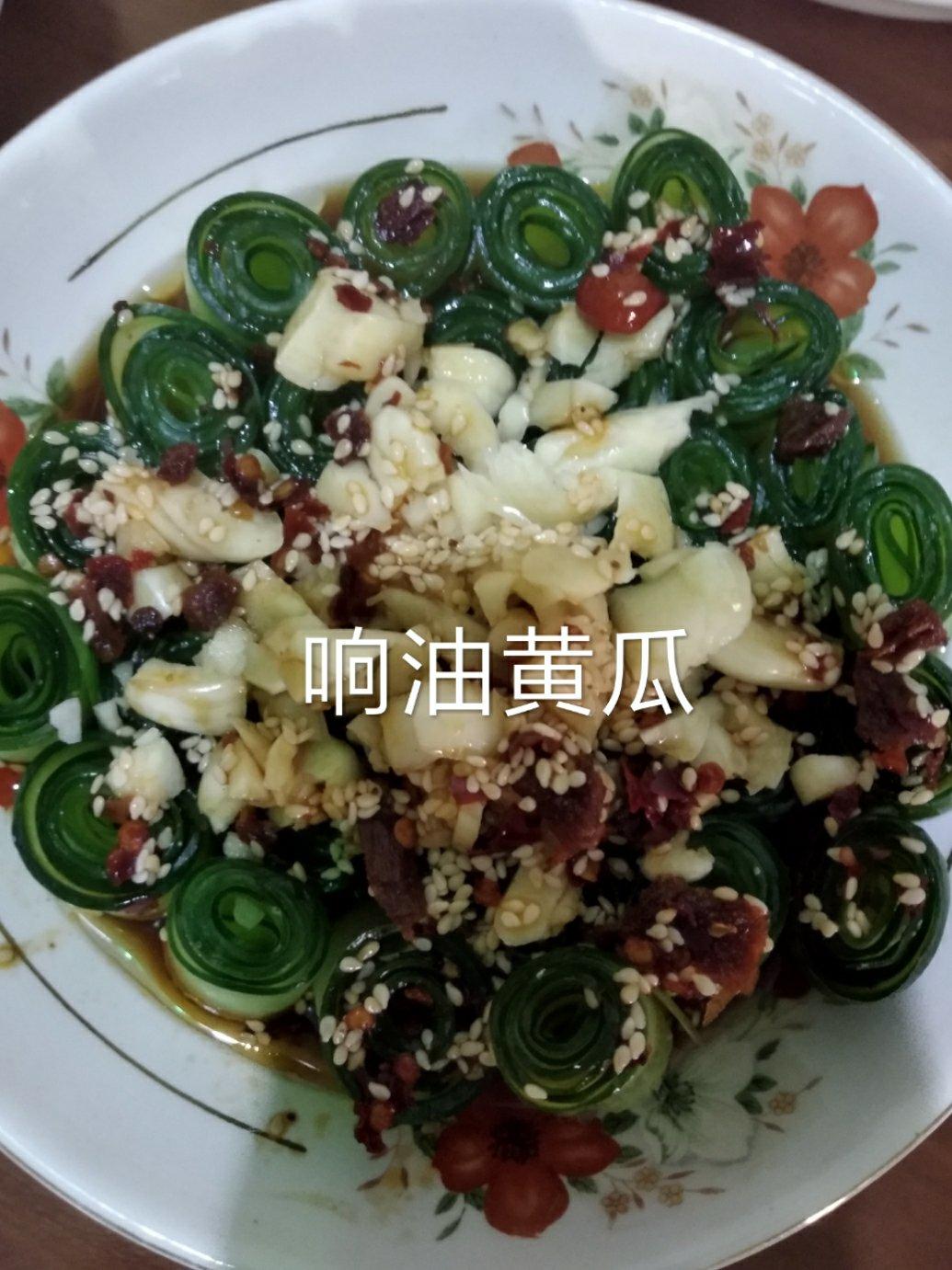 响油黄瓜卷🥒