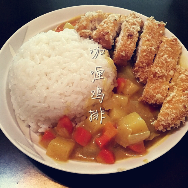 炸鸡排咖喱饭