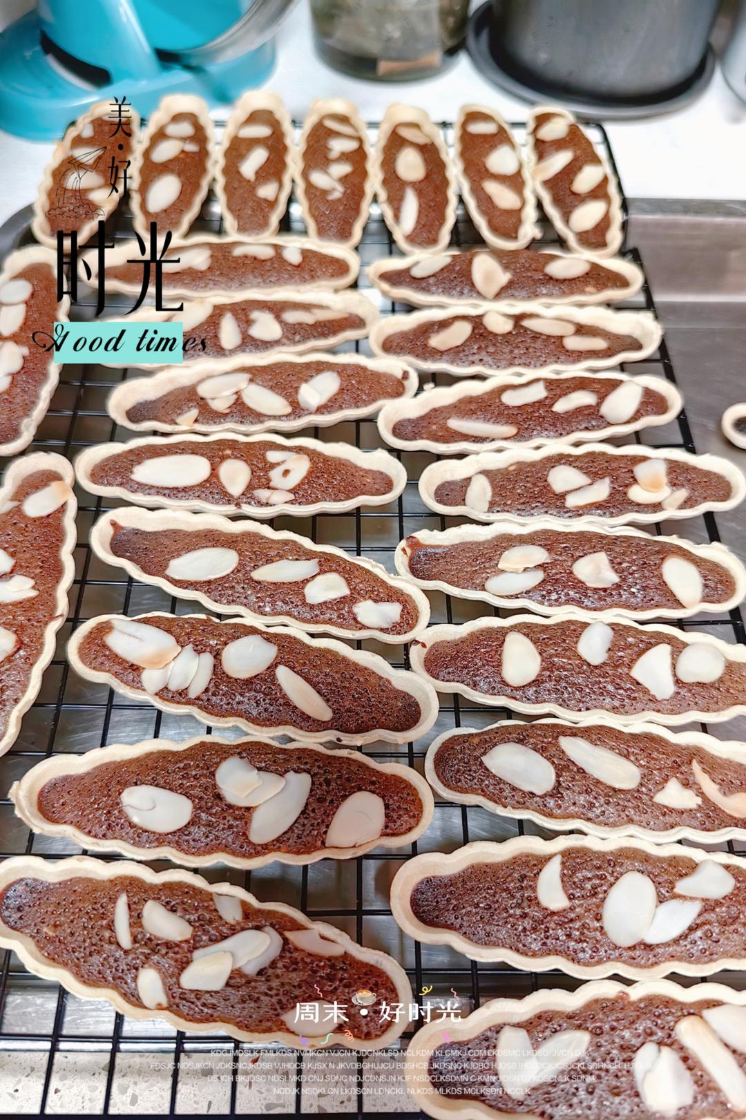 咖啡布朗尼糯米船