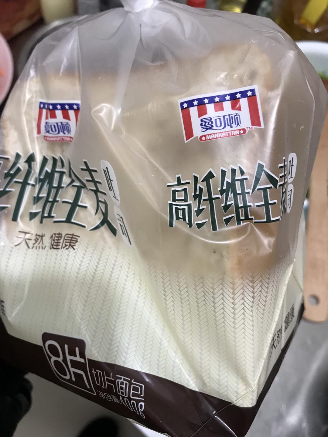 健康又简单的三明治🥪➕饭团🍙➕酸奶的做法 步骤3