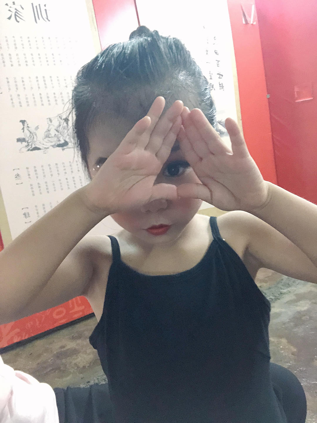 Olay兰