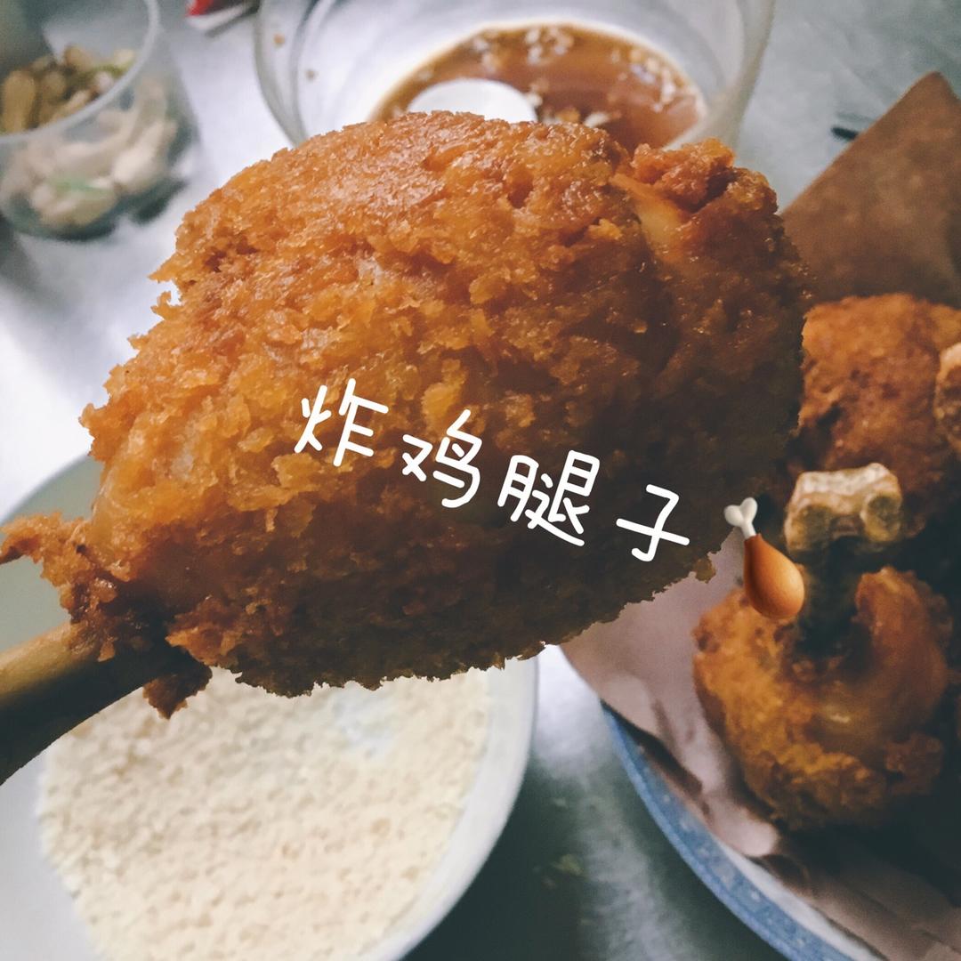 棒棒锤炸鸡腿