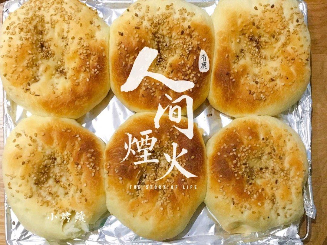 烤一打小馕