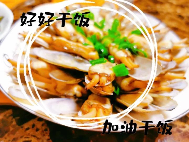 葱油蛏子