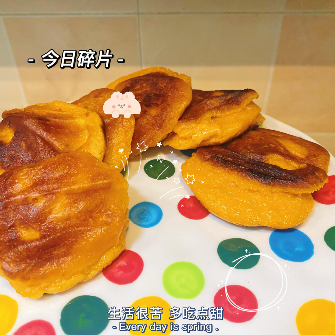 一把糯米粉一个红薯，做出美味小吃