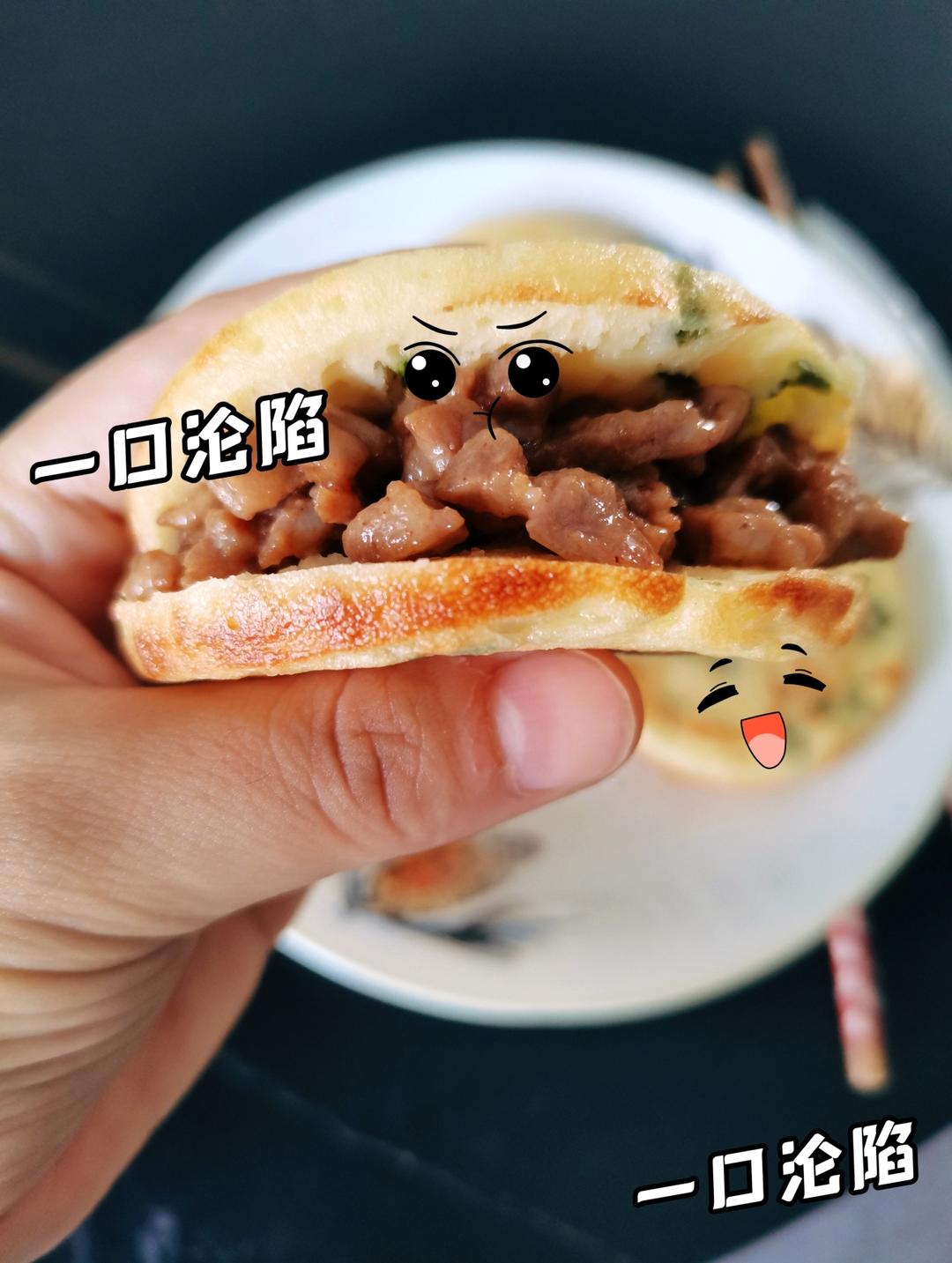 个人集