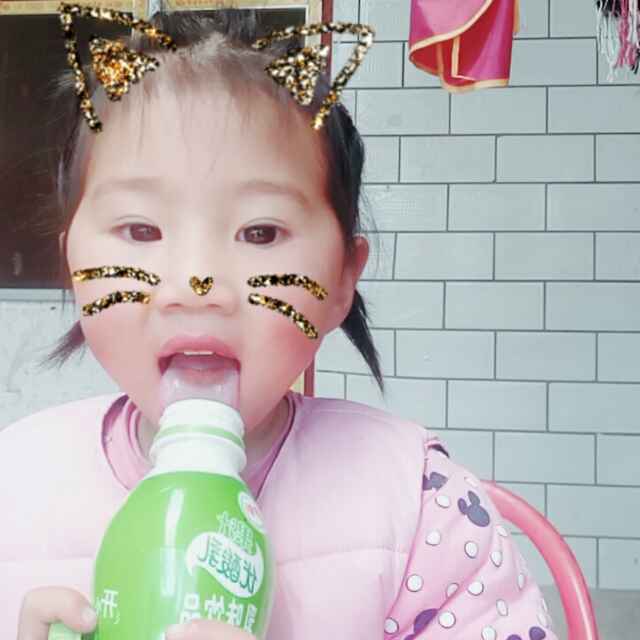 唯爱     桀