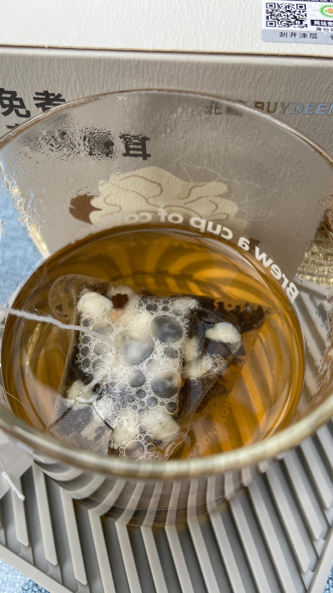 养生苹果汤【2月北鼎养生壶食谱】