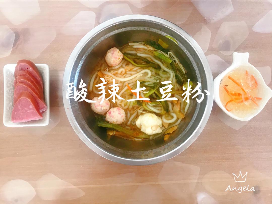 极简版酸辣土豆粉