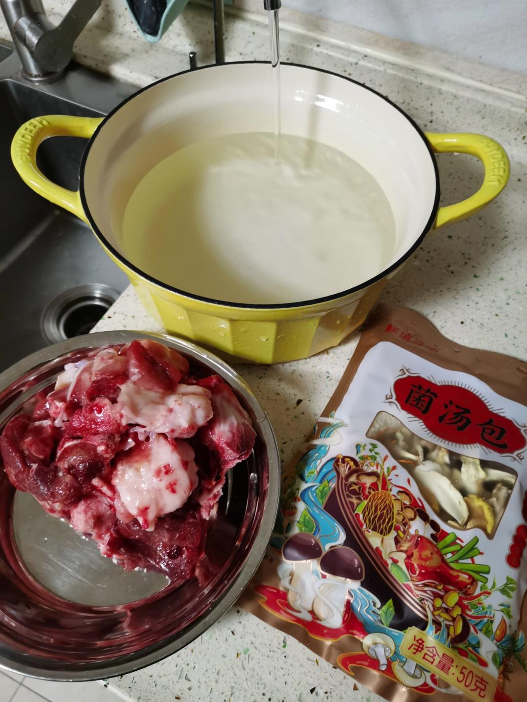 红糖发糕【1月北鼎养生壶食谱】