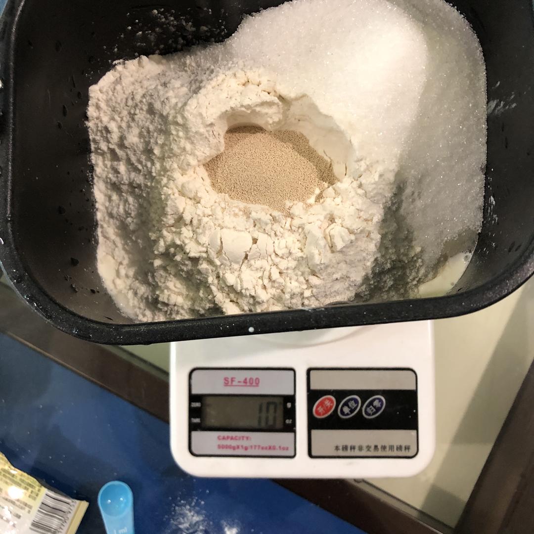 纯奶手撕吐司的做法 步骤1