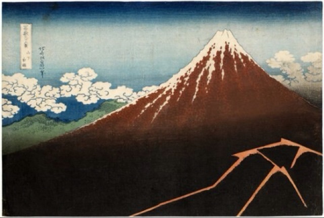 TERUTAO