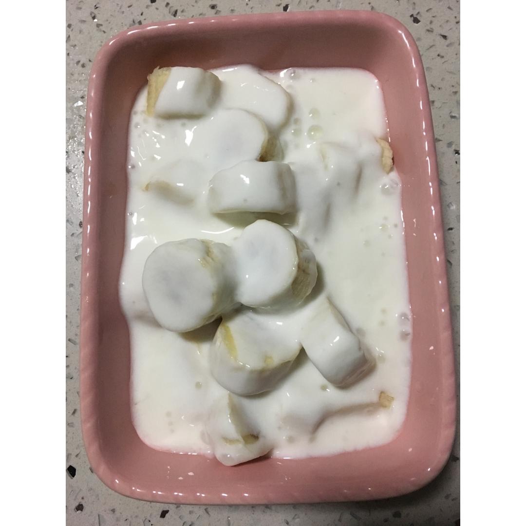 嘟嘟的妈_helen做的香蕉拌酸奶