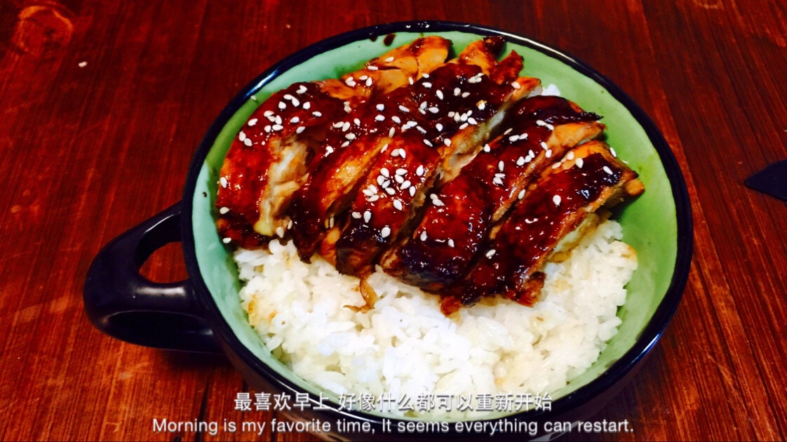 照烧鸡腿饭