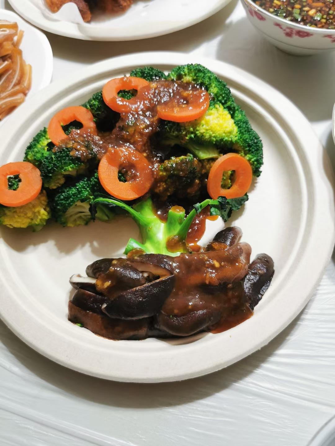 虎年丰收发财树