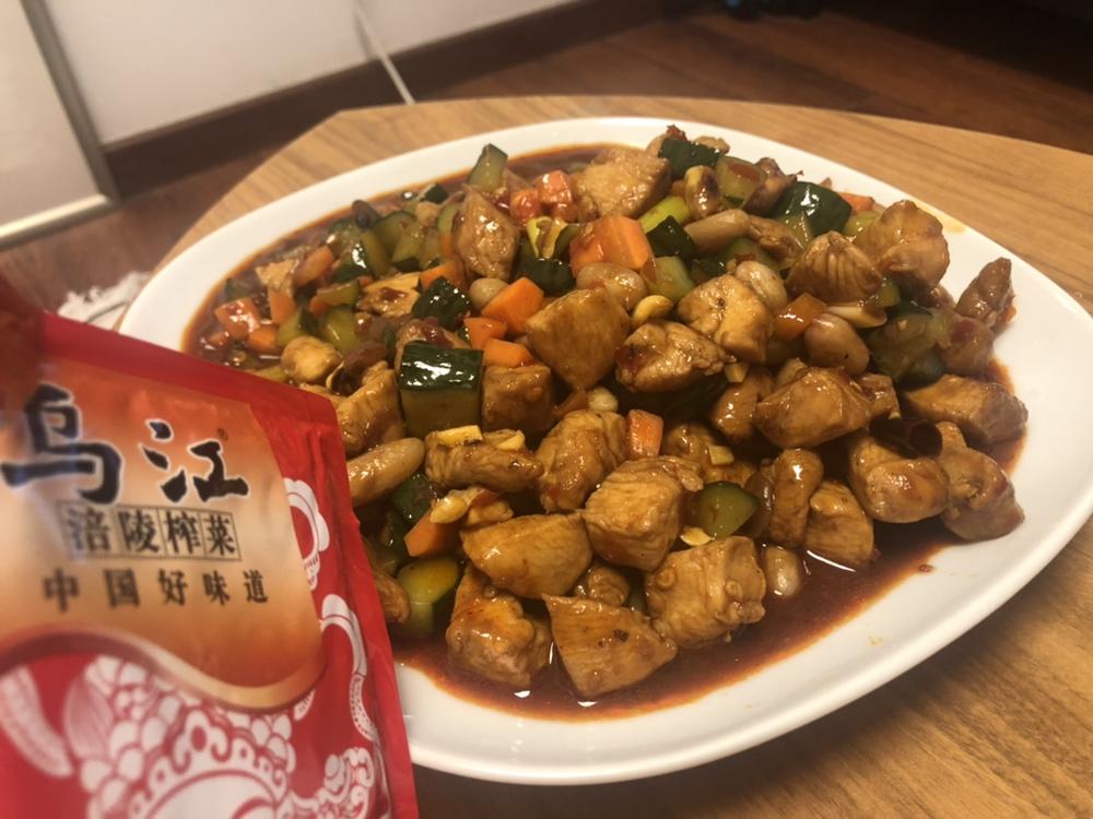 宫保鸡丁(家常版)