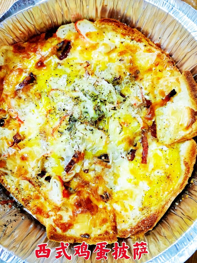 西式鸡蛋披萨的做法