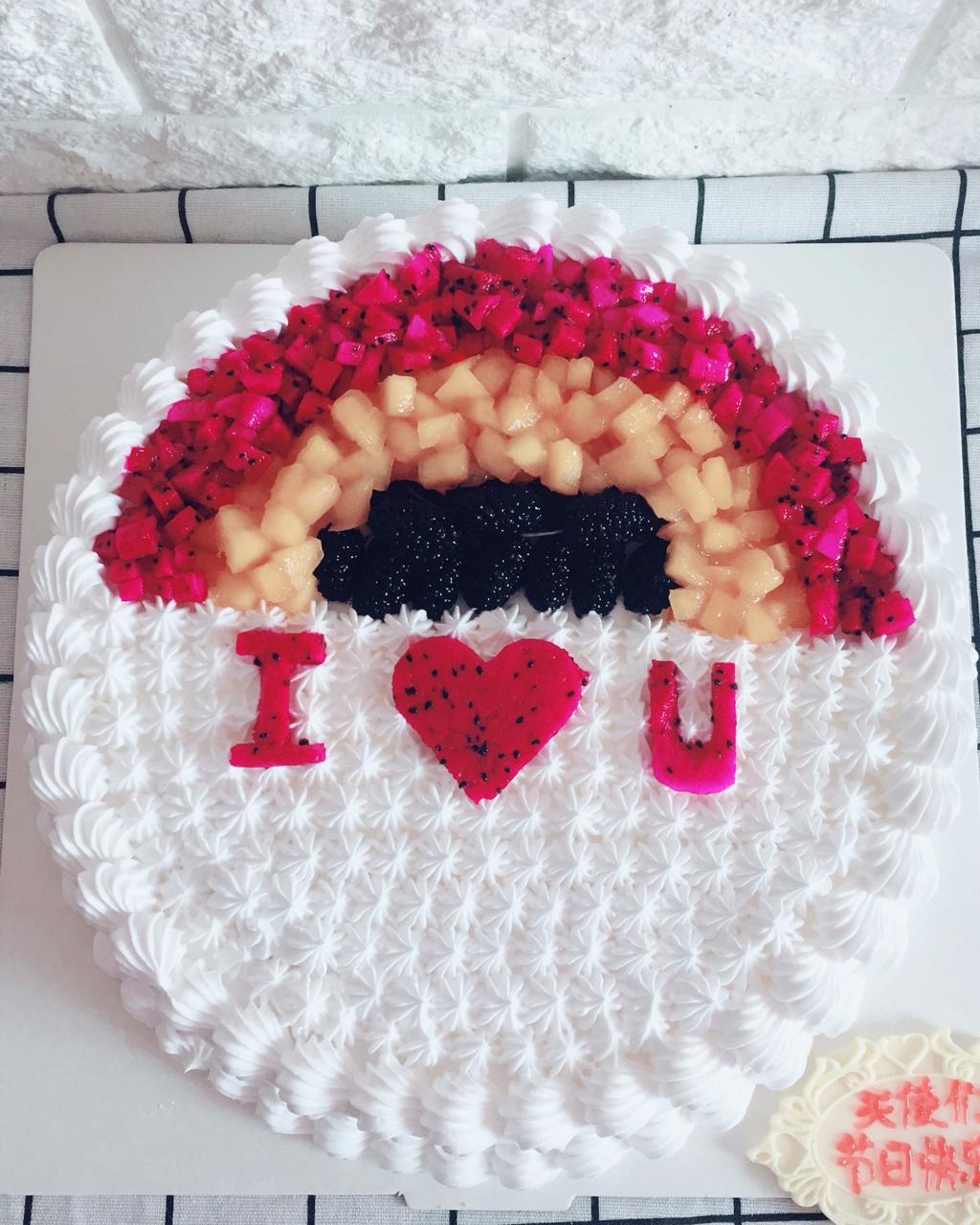 8寸水果生日蛋糕