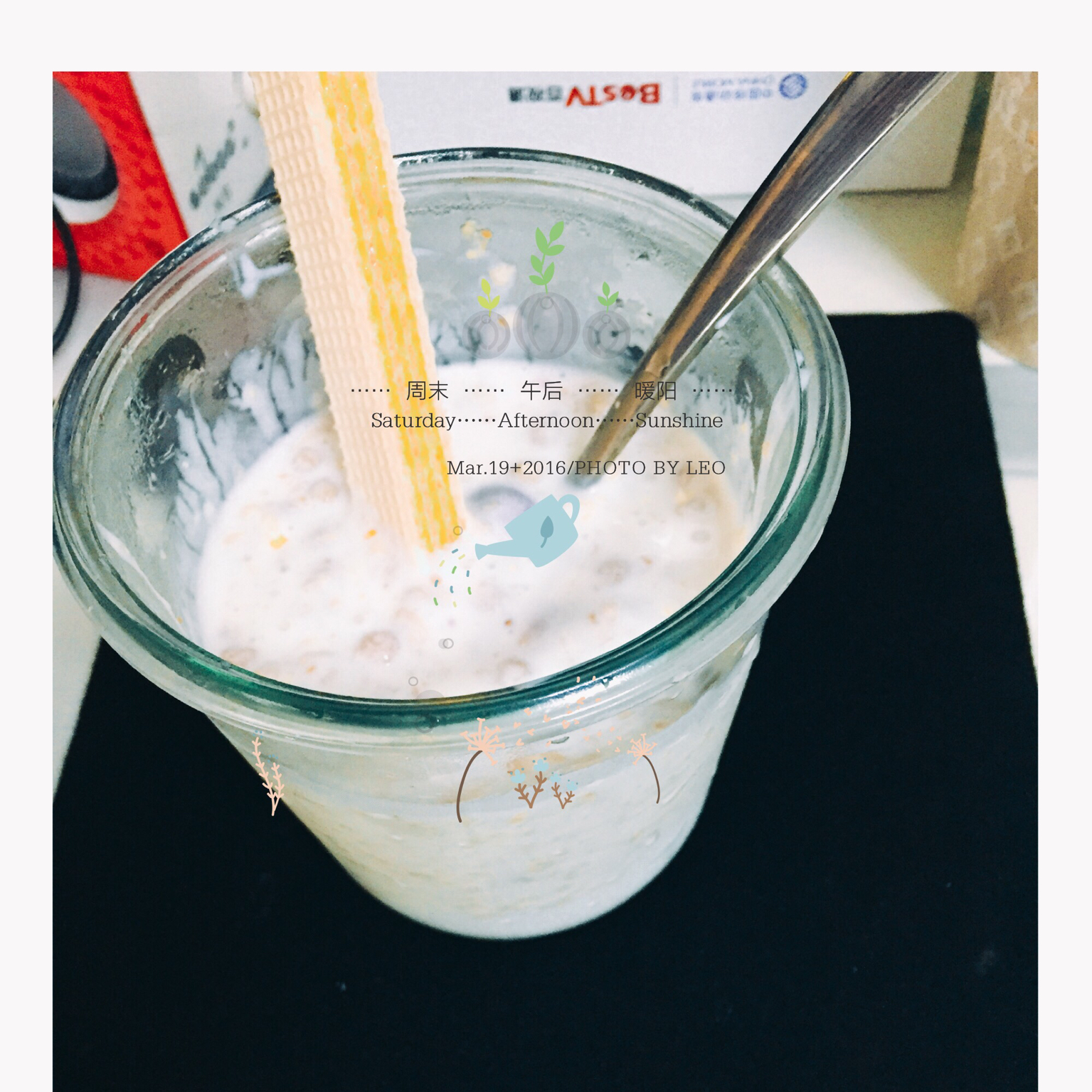 里海酸奶——可能是最好吃的酸奶，也可能是最长的菜谱名