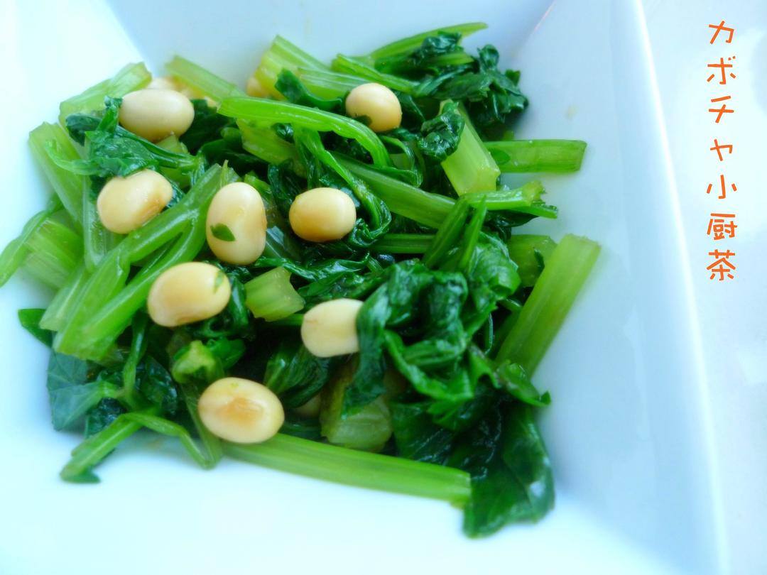 芹菜黄豆凉拌小菜