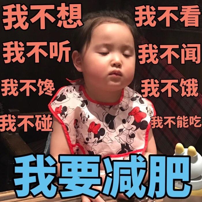 陈花花是大款