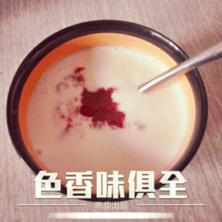 无需酸奶机的自制酸奶