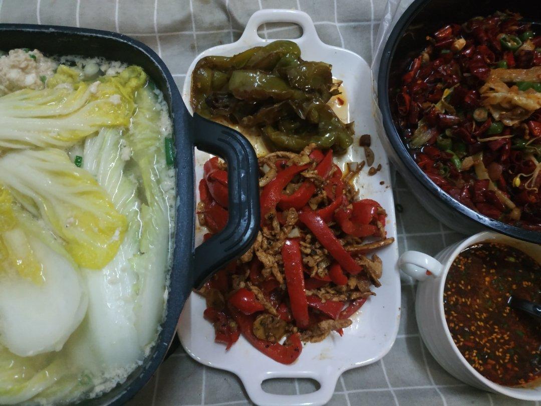 【甜椒炒肉】