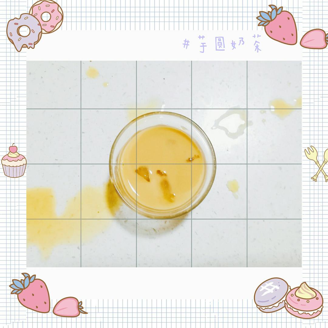 奶茶（立顿茶包版）