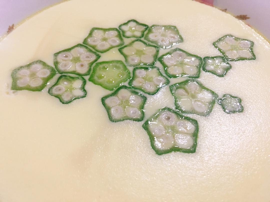高颜值——秋葵蒸蛋