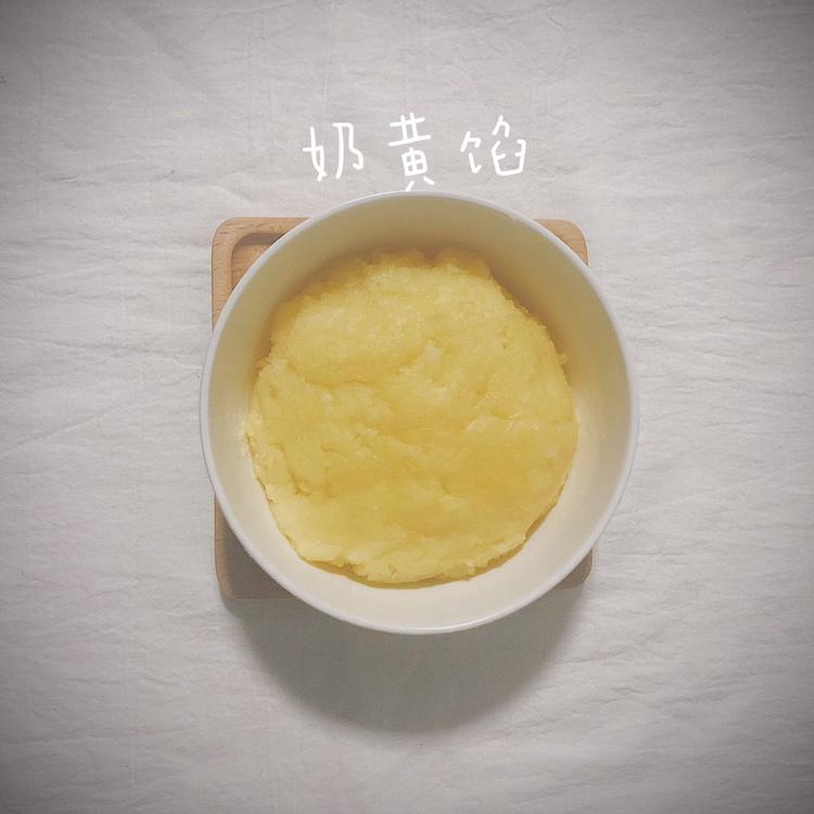 奶黄馅