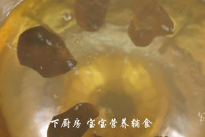 鲜虾菌菇饼的做法 步骤6